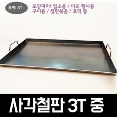 1e25a5b54e3775e0ded1c8f559b7a08ee4441645bcf6bdc5c478cd59a322.jpg