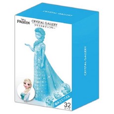 산리오크리스탈퍼즐