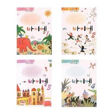 하나뿐인나만의손수건만들기