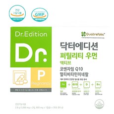 닥터액티브엽산