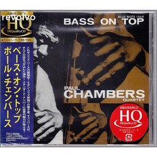 hqcd
