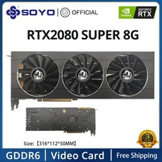 SOYO 엔비디아 지포스 RTX2070 슈퍼 8G 그래픽 카드 GDDR6 메모리 256 비트 PCIEx16 3.0 데스크탑 DP 게, 01 RTX2080 SUPER 8G