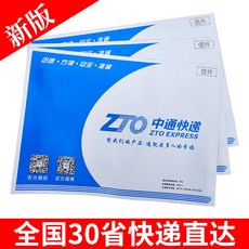 101d8e3aef58a067dc981b8396da081becc5aa9f74fba459da6f654cd7da.jpg