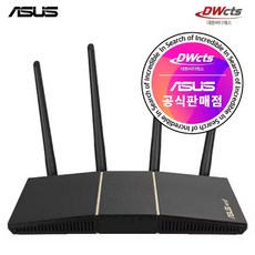 ASUS RT-AX57 유무선공유기 대원씨티에스 기가비트 AX3000 Wi-Fi 6 무상보증3년 (정품), 1개