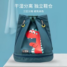 워터파크칸