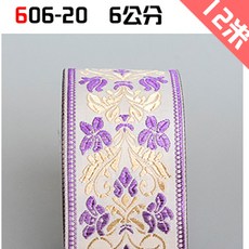 c1a2fd705b3f58f5bc9b2dd4067dea6ad04a1670b05a6806f92da3c10711.jpg