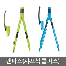 펜파스심타입