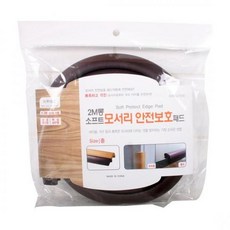오투피카코너
