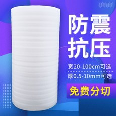 4989837bf48bd7bbefb661487c889c4794244947dbb13ef96d764199f095.jpg