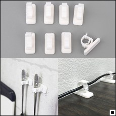 사무실전선 PC방 전선줄 고정 부착식 집게형 헹거 전기선정리, 단일상품