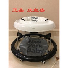 아기 보행기 워커 걸음마 유아 콤비 걸음연습 보조기, 화이트 상판 블랙 하판 가죽 시트 클래식