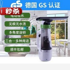 9422fae3179a3b585f1c4fb963574348f95bb6513db35d99ff8b042f0a88.jpeg