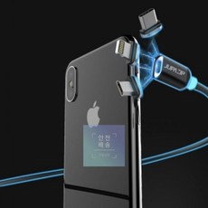 자석new블랙케이블