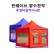 0903610175294d1edb582d3e049d389ab37e25f995b716c4cdcc89aeeea7.png