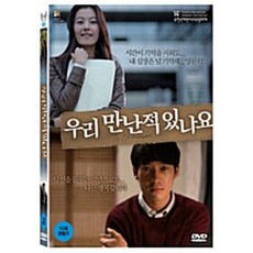 2022박재정콘서트편지15