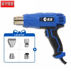 es산전선풍기