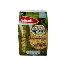 동물모양파스타