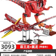 집에서할수있는취미키트