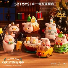 52toys돼지