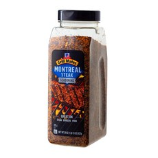 코스트코소고기패티