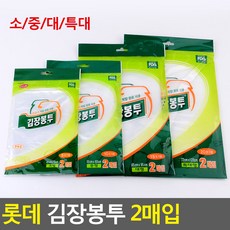56f8455a81a70d643604d3795fb289ccdbf8aea3a8b7f361e3aaa75000c7.jpg