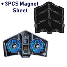 브리츠스마트폰쿨러