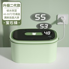 물티슈 워머 무선 충전 액정 조절 충전식 그린 선물 따뜻한 데우기, 5 [업그레이드된 2세대 액정 온도 조절 가능] 에메랄, LCD 2세대 사파이어 그린, 1개