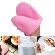 뜨거운냄비장갑