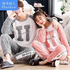 4f5617e58f3d53ca2ae338aab1942390af99cff9fa165841ddd301710e01.jpg