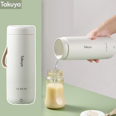 [chengyi] Takuya 다용도 휴대용 가열 보온 텀블러 보온병 400ML용량 자동단전 보호OK/기내 탑승 휴대Ok 디지털 온도표시Ok, 화이트-가정용 버전