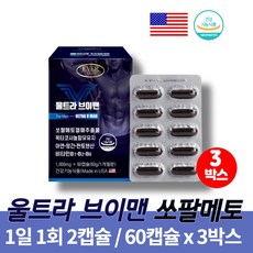 보령굴