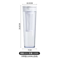 키친에이드콜드브루