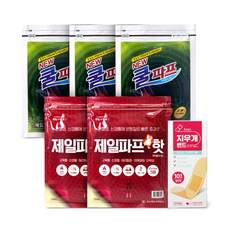 대일쿨파프카타플라스마 5매입 x 3개 + 제일파프 핫카타플라스마 5매입 x 2개 + 지우개밴드 멸균밴드 10매, 1세트