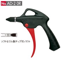 pb-n300