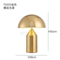 아르떼미데레스보