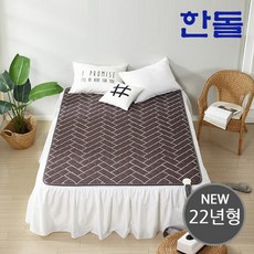 한돌온수매트