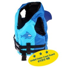 스윔웨이즈구명조끼