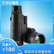 20e5a612e15cf14c708b78cc86d36bfee5c286f1489d992deb3ec9d9c726.jpg