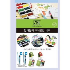 a02a8104a01432f522e35a770ce43d9ccbd46e775385637bf219a4ccf595.jpg