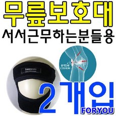 2c1ccdff4603931bbf901a5ae1b62ae6a55131145e937fa3c5016974d383.jpg