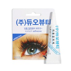 듀오접착제