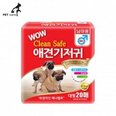 //상품명