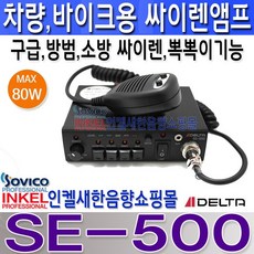 300se노면소음