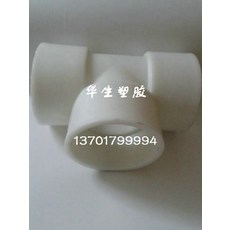 e0fca971d25acd107463700bf55ba360f4cabe8301af3eede93a1b93ced5.jpg