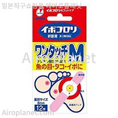 요코야마 YOKOYAMA 이보코로리 반창고 원터치 M 12매 사마귀 굳은살 티눈 제거제, 1개