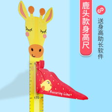 아이키에어키재기자
