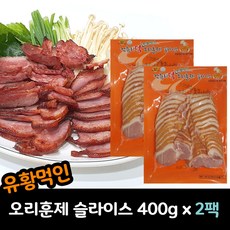 옛골토성오리훈제바비큐