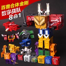 6d5317526f89c240035e9e4712fa1d36d2d3d613008a877cd8a759bb4011.jpg