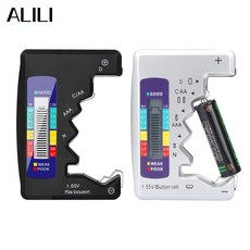 밀워키배터리수리