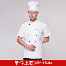 fa20c7bfd2208eba6a3c86546abd00c3aceef075a3418da44ec4d7952ebd.jpg
